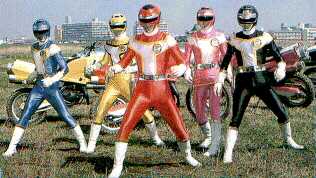 Turborangers